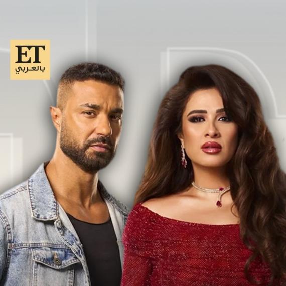 هل ينتصر الحب في و ننسى اللي كان 