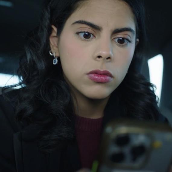 طرفة الشريف - شباب البومب 