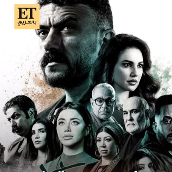 محمد عبد السلام  مخرج مسلسل  علي كلاي يعترف بالمبالغة