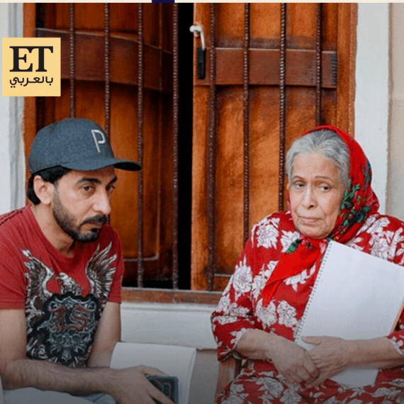 يوسف الغيث والراحلة حياة الفهد