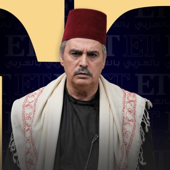 عباس النوري أبو عصام
