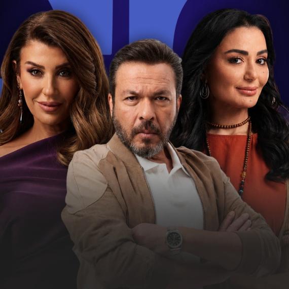 ريتا حرب سعد مينا ديمة الجندي