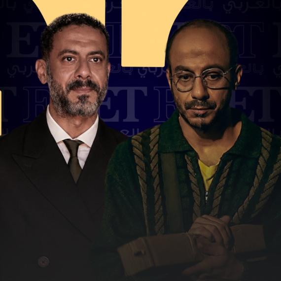 محمد فراج وشخصية الشيخ علاء
