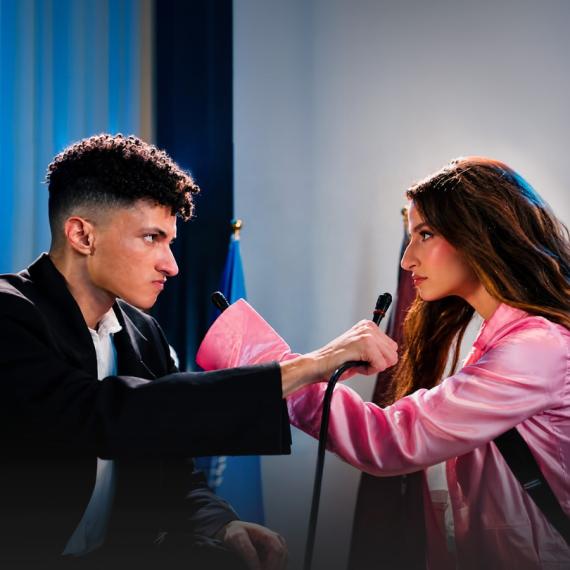 أميرة أديب وأرسينك إخوات