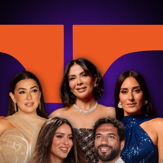 نجوم لوحدهم على ريدكاربت الجونة