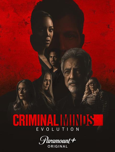 Criminal Minds - عقول إجرامية