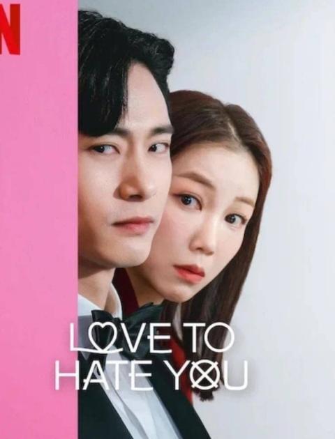 Love to Hate You