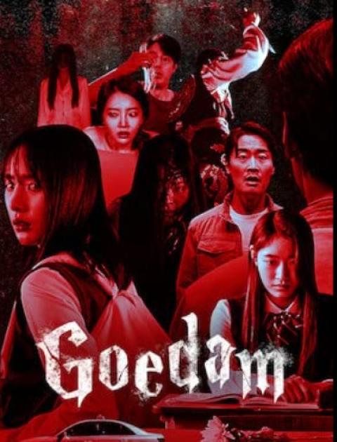 goedam