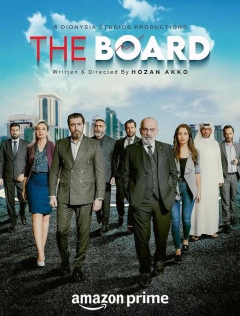 the Board