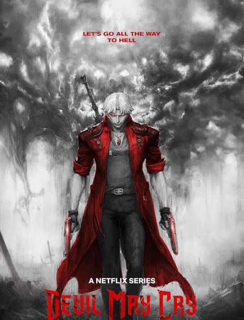 مسلسل Devil May Cry - ربما يبكي الشيطان - مصدر الصورة غوغل