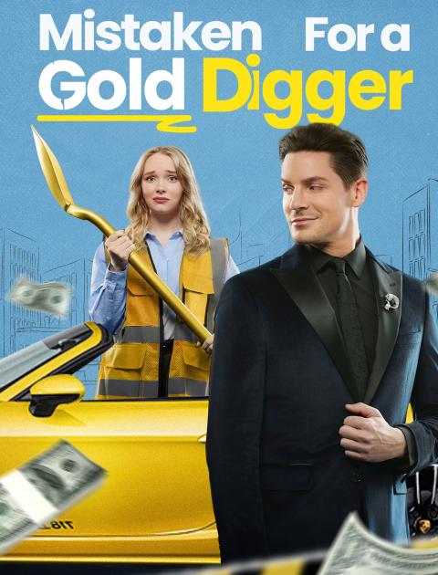 اتهام خاطئ صائدة ثروات - Mistaken for a Gold Digger - مصدر الصورة غوغل