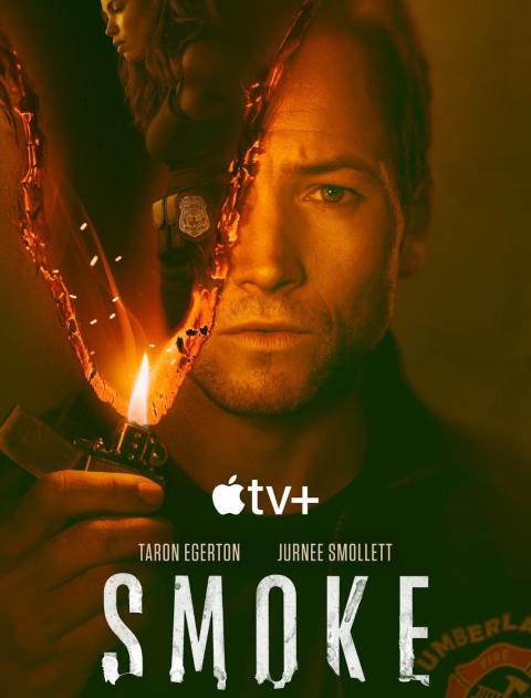 Smoke - دخان - سموك - مصدر الصورة غوغل