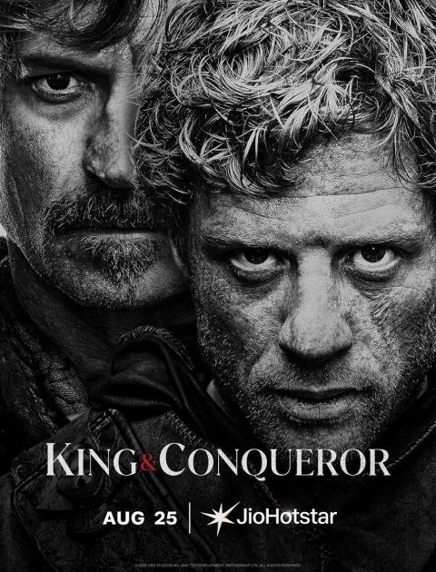 مسلسل King & Conqueror – الملك والفاتح - مصدر الصورة إنستغرام