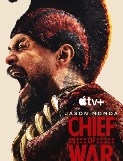 Chief of War – زعيم الحرب - ريس الحرب - مصدر الصورة غوغل
