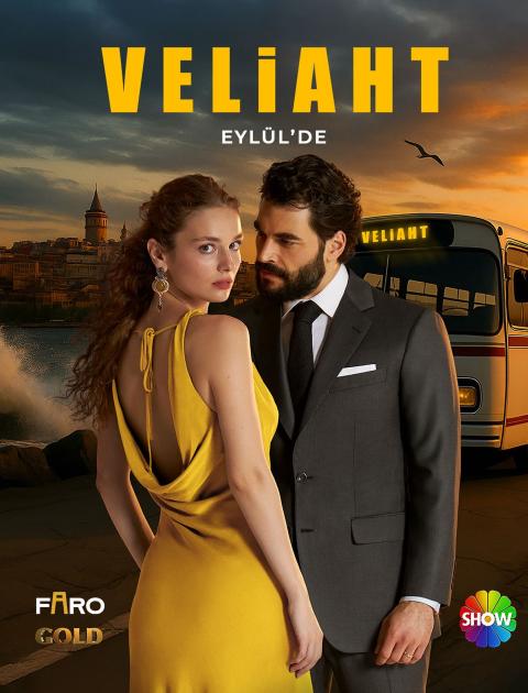 ولي العهد – Veliaht - مصدر الصورة غوغل