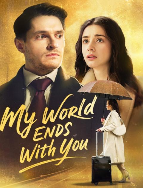مسلسل عالمي ينتهي معك - My World Ends with You - مصدر الصورة إكس
