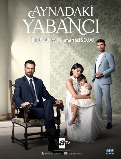 مسلسل غريب في المرآة - Aynadaki Yabanci - مصدر الصورة غوغل