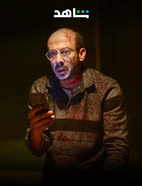 مسلسل القصة الكاملة - مصدر الصورة شاهد