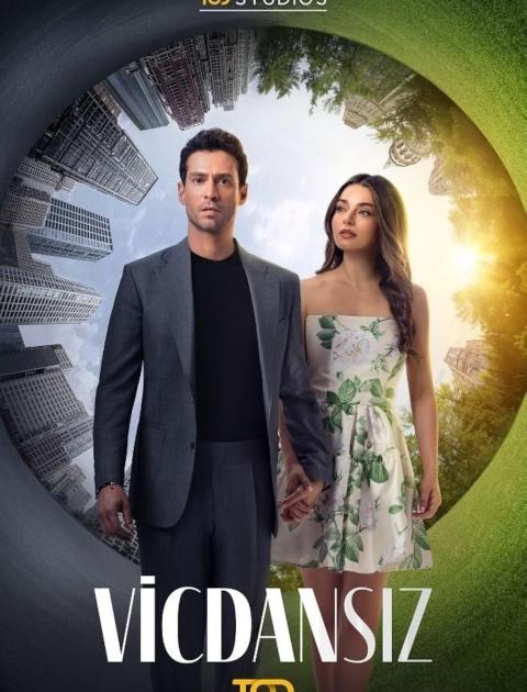 مسلسل عديم الضمير - Vicdansiz - مصدر الصورة إنستغرام