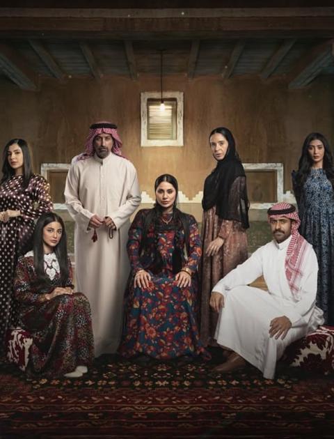 شارع الأعشى الجزء الثاني - شاهد 