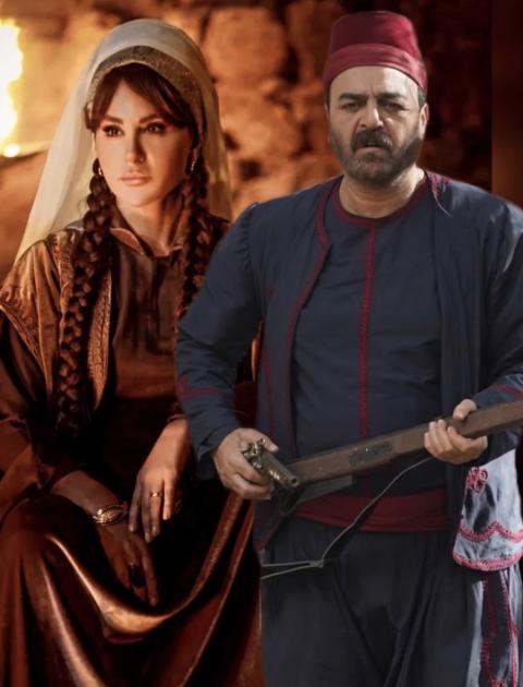 مسلسل النويلاتي - فيسبوك