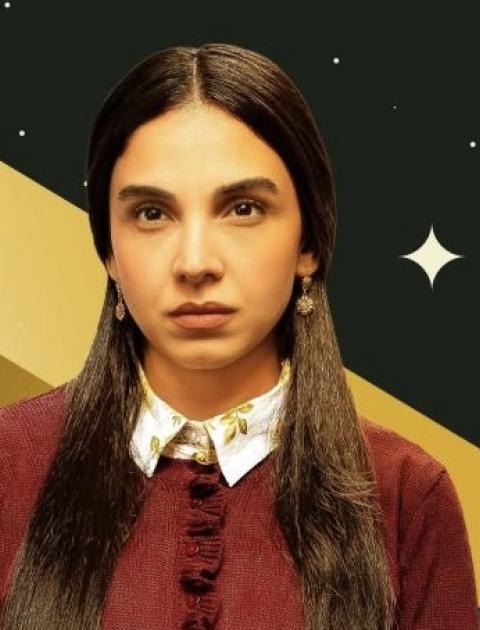 مسلسل عرض وطلب