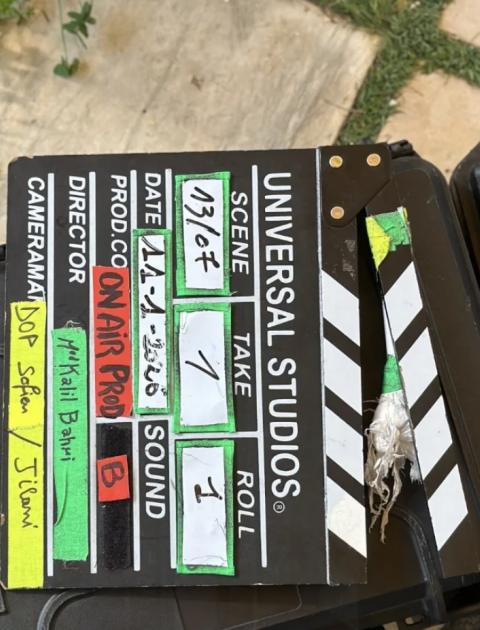 مسلسل غيبوبة ضمن مسلسلات رمضان التونسية 