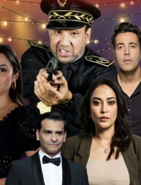 مسلسل الظل في رمضان 