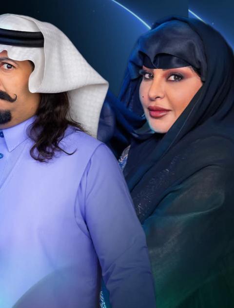 مسلسل جاك العلم 3 - مصدر الصورة إنستغرام