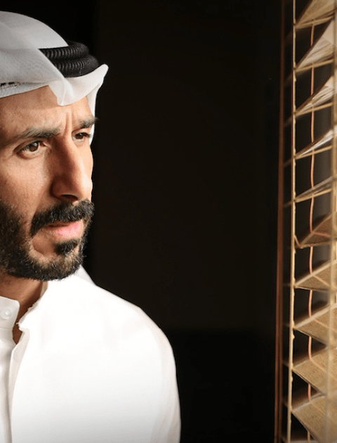 مسلسل أعوام الظلام - مصدر الصورة إنستغرام