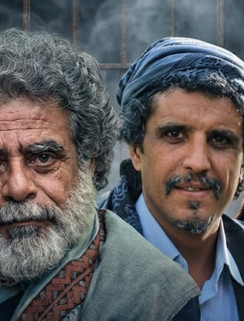 مسلسل عنبر 5 - مصدر الصورة غوغل