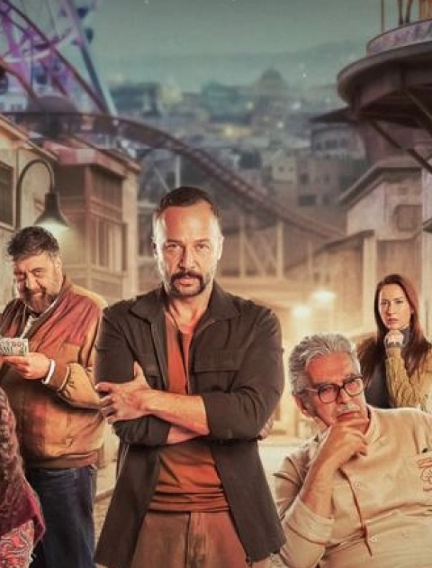 مسلسل مطبخ المدينة - مصدر الصورة إنستغرام