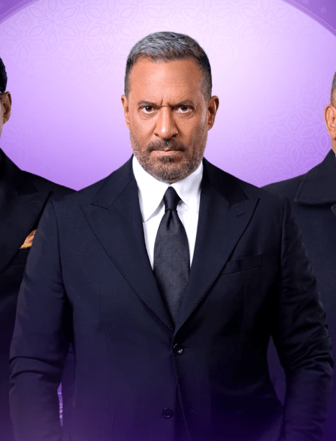 بوستر مسلسل أولاد الراعي