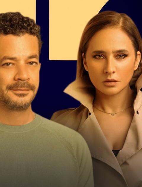 نيللي كريم وشريف سلامة