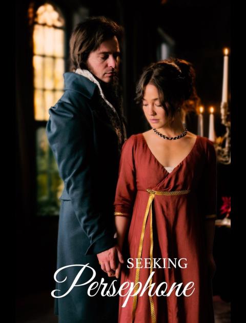 Seeking Persephone - البحث عن بيرسيفوني - مصدر الصورة غوغل