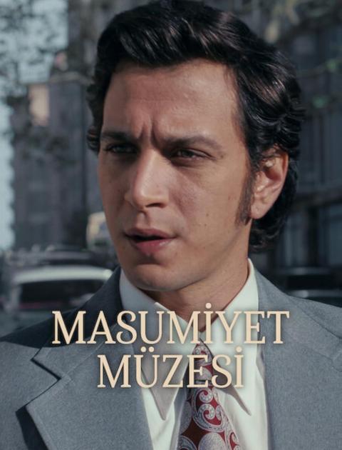 متحف البراءة - Museum of Innocence - Masumiyet Müzesi - مصدر الصورة غوغل