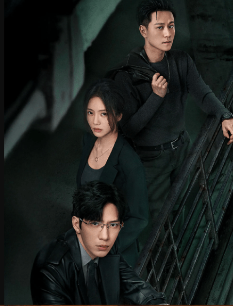 مسلسل Sunsets Secrets Regrets - مصدر الصورة إنستغرام