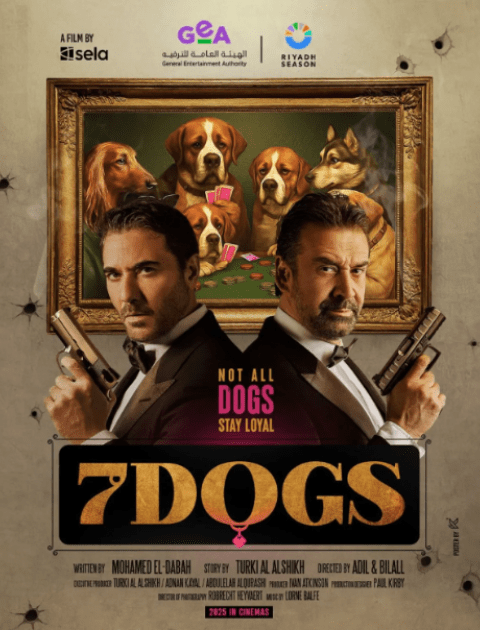 فيلم سفن دوجز - 7 DOGS - مصدر الصورة غوغل