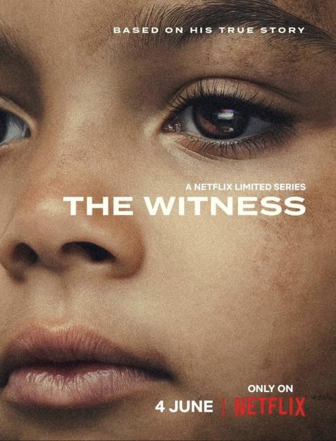مسلسل The Witness - مصدر الصورة غوغل