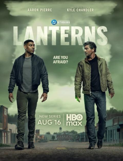 Lanterns - فوانيس - مصدر الصورة غوغل