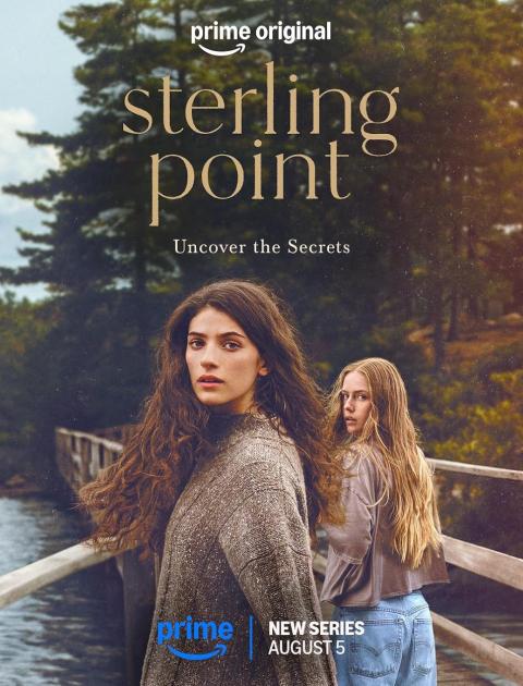 Sterling Point - ستيرلينغ بوينت - مصدر الصورة غوغل