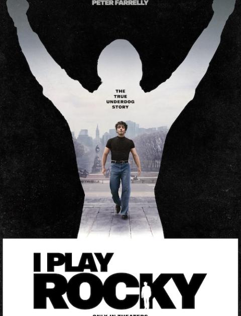 I Play Rocky
