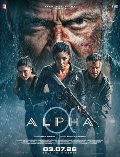  Alpha