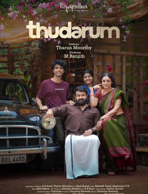 Thudarum