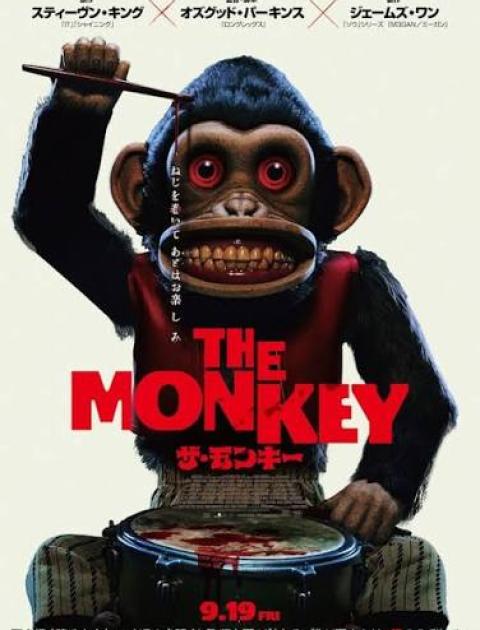 The Monkey