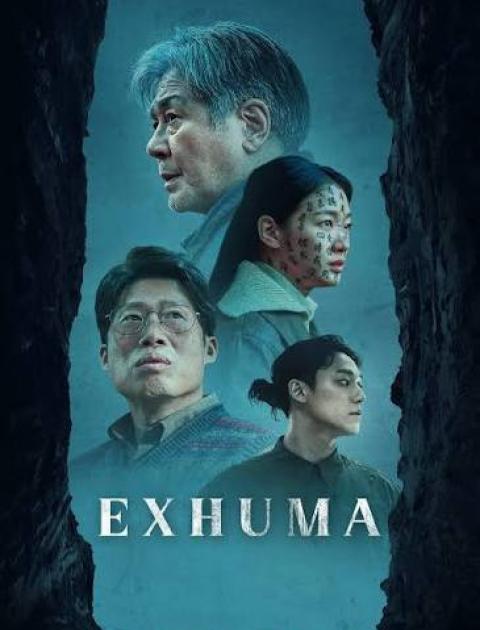 Exhuma