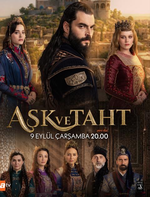 الحب والعرش - Aşk ve Taht - مصدر الصورة غوغل