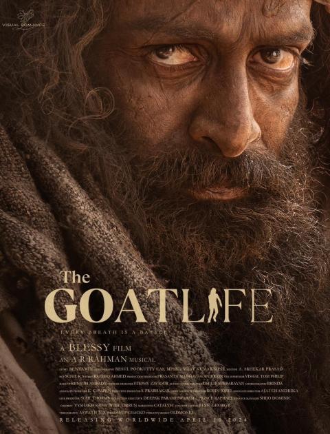 The Goat Life