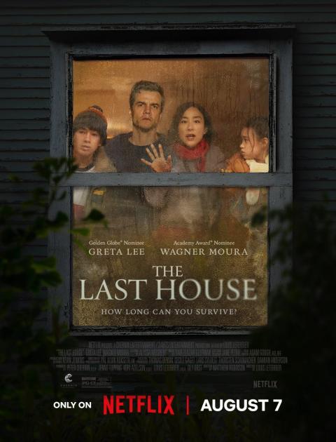 The Last House