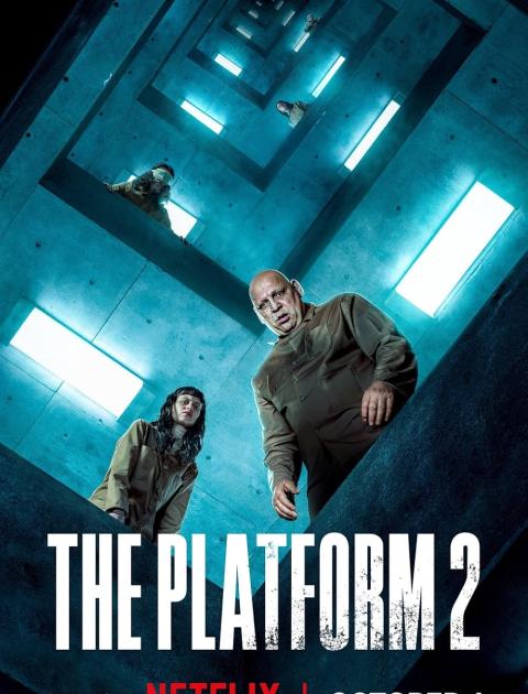 The Platform 2
